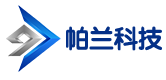 帕兰数字科技